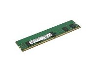 Lenovo - DDR4 - 8 GB - DIMM 288-PIN - geregistreerd