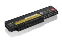 Lenovo ThinkPad Battery 44+ - batterij voor laptopcomputer - Li-Ion - 63 Wu