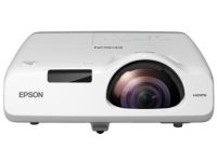 Epson EB-530 - 3LCD-projector - LAN